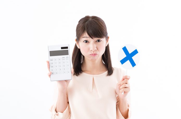 食事制限のイメージ画像