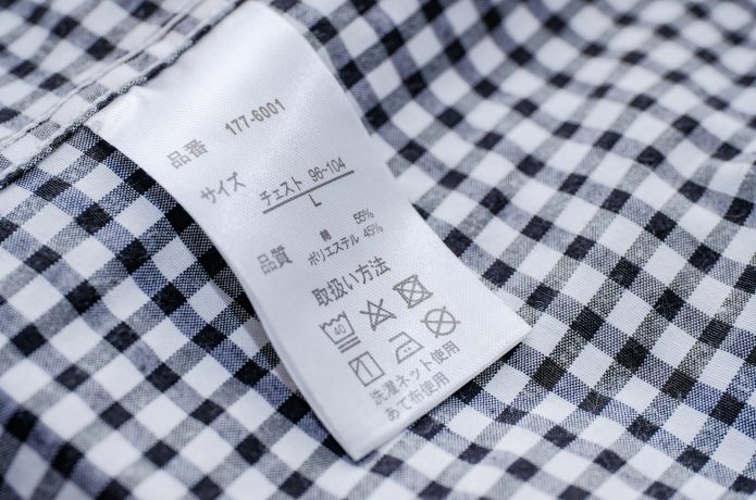 綿の服のタグ表示