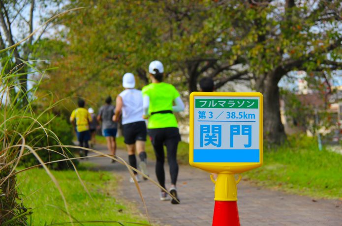 マラソン大会の関門