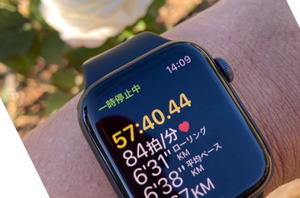 アップルウォッチ　ランニング