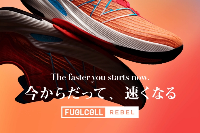 「FuelCell Rebel v2」のイメージとキャッチコピー