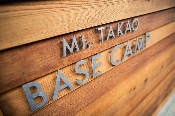 Mt.TAKAO BASE CAMP